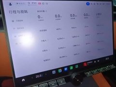 Xiaomi YU7 Four-Wheel Drive Pro - ფოტო 12