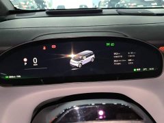 Zeekr Geely Zeekr MIX 2025 Smart Driving Edition - ფოტო 12