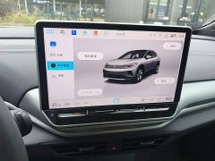 Volkswagen ID.4 CROZZ Pure Enjoyment Edition - ფოტო 13