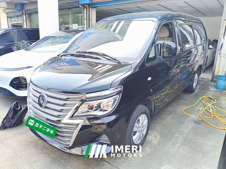 Dongfeng Delica 2023 M5L 1.6L Base 5-Seater - ავტომობილი ჩინეთიდან