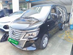 Dongfeng Delica 2023 M5L 1.6L Base 5-Seater - ფოტო 2