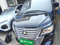 Dongfeng Delica 2023 M5L 1.6L Base 5-Seater - ფოტო 3