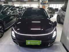 Wuling Xingguang 2023 150 Advanced Edition - ფოტო 3