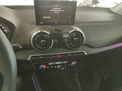 Audi Q2L 2023 35TFSI Fashion Dynamic Edition - ფოტო 9