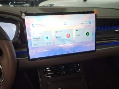 BYD Han 2022 EV Genesis Edition 715KM FWD Flagship - ფოტო 13