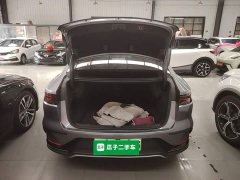 BYD Han 2022 EV Genesis Edition 715KM FWD Flagship - ფოტო 19