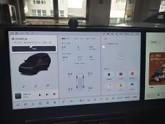 Li Auto L9 2022 Max - ფოტო 12