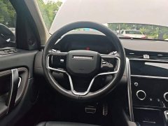 Land Rover Discovery Sport 249PS Metropolitan Edition 5-seater - ფოტო 11