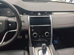 Land Rover Discovery Sport 249PS Metropolitan Edition 5-seater - ფოტო 13