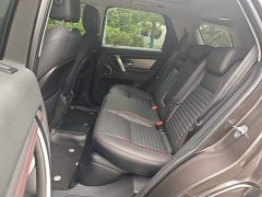 Land Rover Discovery Sport 249PS Metropolitan Edition 5-seater - ფოტო 17
