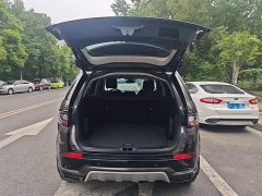 Land Rover Discovery Sport 249PS Metropolitan Edition 5-seater - ფოტო 19