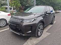 Land Rover Discovery Sport 249PS Metropolitan Edition 5-seater - ფოტო 2