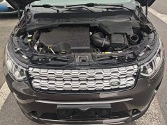 Land Rover Discovery Sport 249PS Metropolitan Edition 5-seater - ფოტო 20