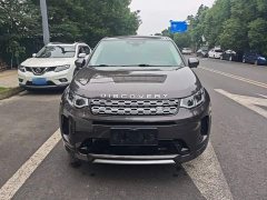 Land Rover Discovery Sport 249PS Metropolitan Edition 5-seater - ფოტო 3