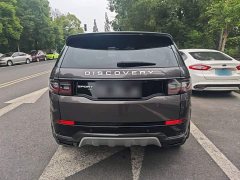 Land Rover Discovery Sport 249PS Metropolitan Edition 5-seater - ფოტო 6