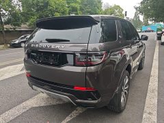 Land Rover Discovery Sport 249PS Metropolitan Edition 5-seater - ფოტო 7