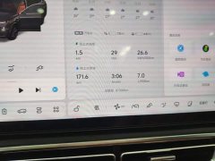 Li Auto L8 2023 Pro - ფოტო 12