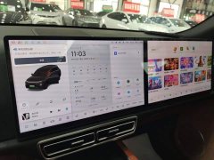 Li Auto L8 2023 Pro - ფოტო 13