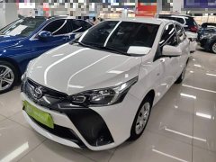 Toyota Yaris L 2022 1.5L CVT Leading Plus Edition - ფოტო 1