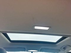 Geely Emgrand 4th Generation 1.5L CVT Luxury - ფოტო 18