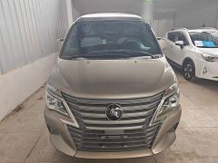 Dongfeng Delica 2023 M5L 1.6L Base 7-Seater - ფოტო 3