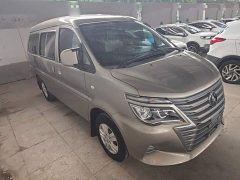 Dongfeng Delica 2023 M5L 1.6L Base 7-Seater - ფოტო 4