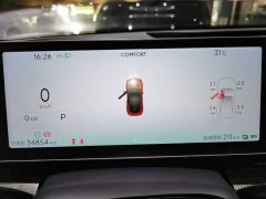 Neta GT 2023 560 Lite - ფოტო 8