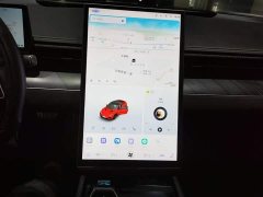 Neta GT 2023 560 Lite - ფოტო 9