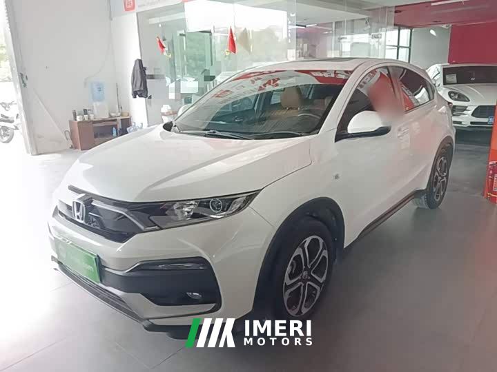 Honda XR-V 1.5L CVT Comfort
