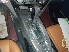 Honda XR-V 2021 1.5L CVT Comfort - ფოტო 10