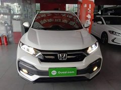 Honda XR-V 2021 1.5L CVT Comfort - ფოტო 3