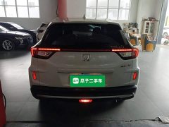 Honda XR-V 2021 1.5L CVT Comfort - ფოტო 4