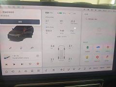 Li Auto L7 2023 Pro - ფოტო 12