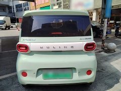 Wuling Hongguang MINIEV Third Generation 215km Youth Edition - ფოტო 6
