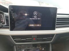 Volkswagen Tiguan L 330TSI Automatic FWD Smart Comfort Edition - ფოტო 13