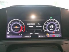 Honda Accord 2023 260TURBO Smart Comfort Edition - ფოტო 12