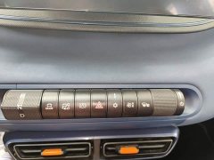 BYD Seagull 2024 Glory Edition 305km Freedom Version - ფოტო 13