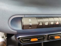 BYD Seagull 2024 Glory Edition 305km Freedom Version - ფოტო 14
