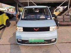 Wuling Hongguang MINIEV 2020 Zizai Edition LFP Battery - ფოტო 3
