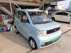 Wuling Hongguang MINIEV 2020 Zizai Edition LFP Battery - ფოტო 4