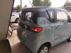 Wuling Hongguang MINIEV 2020 Zizai Edition LFP Battery - ფოტო 6