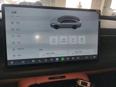 GAC AION RT 2025 520 Smart Comfort Edition - ფოტო 13
