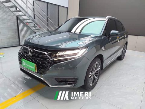 2023 Honda UR-V 2020 370TURBO 2WD Elegant Edition - ავტომობილი ჩინეთიდან
