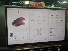 Li Auto L7 Pro - ფოტო 12