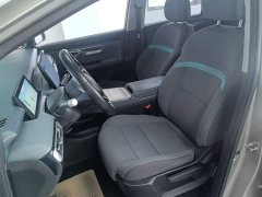 GAC AION Y Plus 510 Joy Edition - ფოტო 15