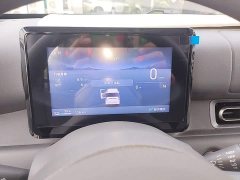 Wuling Zhiguang New Energy 2025 305km Aspiring Edition - ფოტო 12