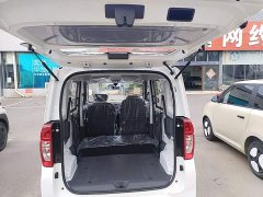 Wuling Zhiguang New Energy 2025 305km Aspiring Edition - ფოტო 19