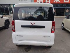 Wuling Zhiguang New Energy 2025 305km Aspiring Edition - ფოტო 6
