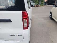 Wuling Zhiguang New Energy 2025 305km Aspiring Edition - ფოტო 8