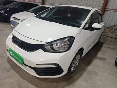 Honda Fit 2021 1.5L CVT Trend Edition - ფოტო 2